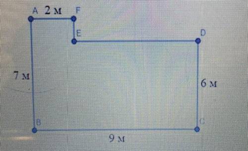 Задание 2. Найдите периметр (в метрах) и площадь фигуры (в метрах квадратных).