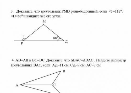 это СОР его надо сдавать скоро