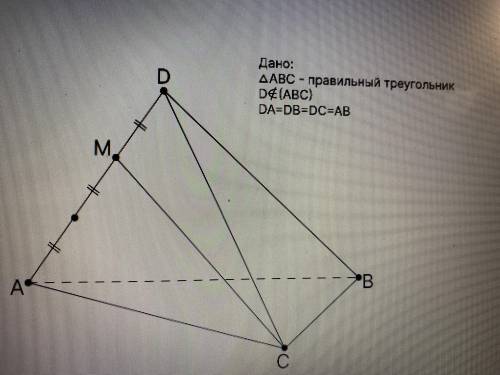 Исходя из данных рисунка, найти квадрат косинуса угла между прямыми CM и AB. Результат округлить до