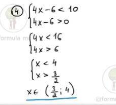 ОТКУДА 3/2 я понимаю что делим на 4 но типо откуда 3/2 если 16:4=4 и