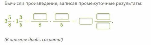 Я ОЧЕНЬ ДОЛГО ЗАРАБАТЫВАЛА ЭТИ БВЛЫ