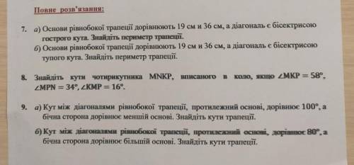 только не пишите ерунды типо хз и тому подобного