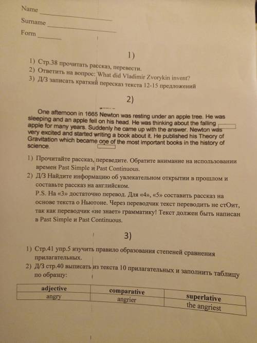 Извините, я бы был очень рад если бы кто-нибудь решить задание за уделённое мне время, хорошего дня)