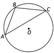 Угол АВС = 150°. Найдите хорду, на которую опирается этот угол, если известно, что радиус окружности
