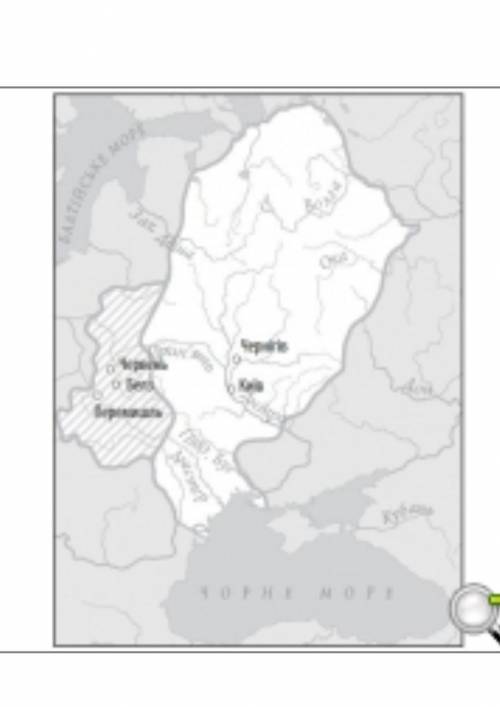 На картосхемі заштриховано території, приєднані до Русі-України за часів князювання