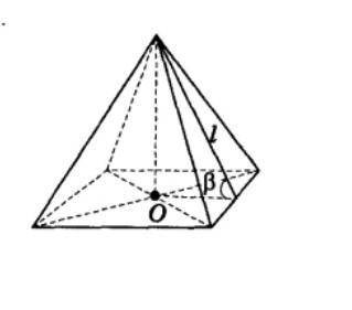 Дана правильная четырехугольная пирамида, апофема которой равна 4 см. Боковая грань пирамиды образуе