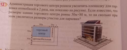 за подробное и понятное решение с объяснением