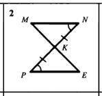 . Вопрос № 3 Выберите признак равенства треугольников на рис.2. по двум сторонам и углу между ними п