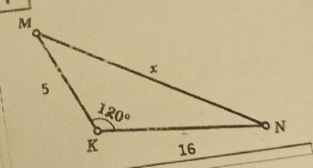 Решите . Тут используется теорема косинусов или синусов. Найти x