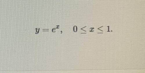 Найдите длину кривой y=e^x, 0<=x<=1