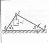 Техническая механика очень Два невесомых стержня АС и ВС соединены в точке С и шарнирно прикреплены
