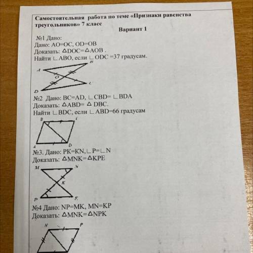 быстрее у нас 15 минут