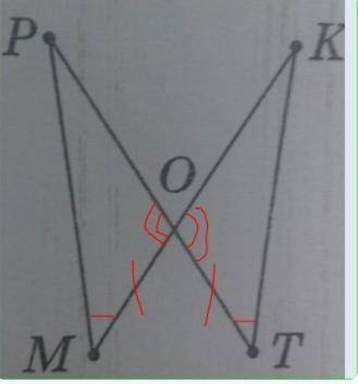 , можете изобразить на фотографии решение) заранее .