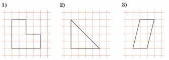 Площадь какой фигуры равна 12? Выберите один или несколько ответов: a. 1 b. 1 и 2 c. 3 d. 2