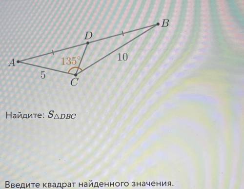 Я не знаю в какой момент я стала понимать что это не решаемо думаю вы сможете