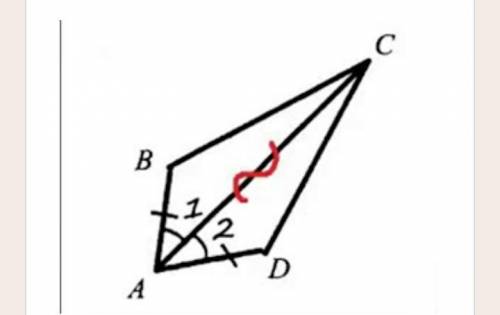 Будут ли равны ∆ АВС и ∆ АDС? 2)Если ∆ АВС=∆ АDС, то по какому признаку? * Подпись отсутствует по 1