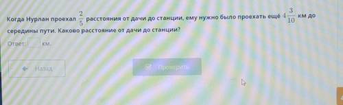 НО ПРАВИЛЬНО ЭТО МОИ ПОСЛЕДНИЕ БАЛЫ (Т_Т)