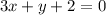 3x+y+2=0