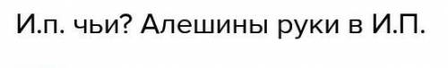 1. Что следует понимать под стрессом? 2. Опишите влияние стресса на состояние здоровья человека.3. С