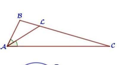 15. В треугольнике ABC проведена бис- сектриса AL, ALC равен 140°, ABC ра- вен 117°. Найдите угол