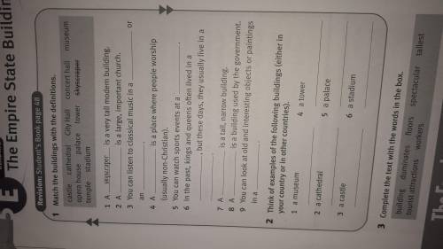 1. Match the buildings with the definitions. 2. Think of examples of the following buildings(eityher