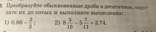 на фото всё написано очень дал