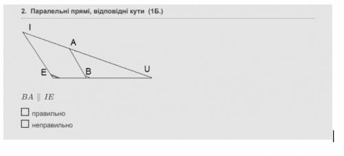 Решить задачу по фото