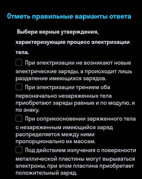 ответьте на вопрос с объяснением, присвою лучший ответ