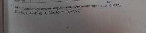 ребят , очень . Не понимаю эту тему, весь инет облазила в поисках информации. В лекциях тупо нет нуж