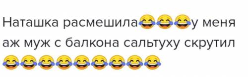 Я ел пирожок с капустой ,но там оказался томас шелби .Какова вероятность того что я подавлюсь капуст