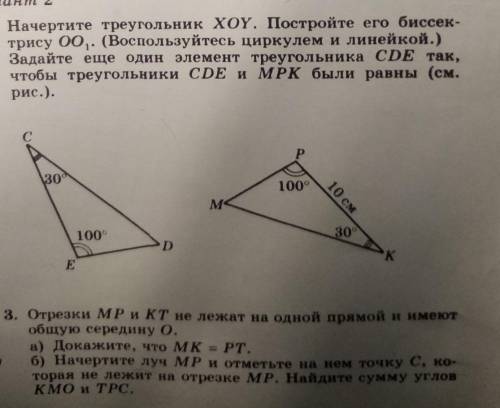 Очень сильно надо, вот