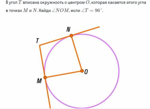 я примерно понимаю, как делать, но пропустила тему..