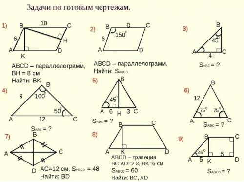 буду очень благодарна