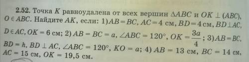 с заднием кратко и понятно, не слишком длинное:N-2.52.