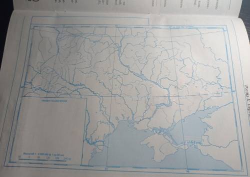 Завдання 2.3. Позначте на контурній карті України: а) кам'яновугільні басейни – Донецький, Львівсько