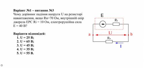 Напишите как можно скорее