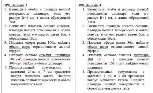 3 вариант, забаньте чела по айпи который бота включил и спамит.