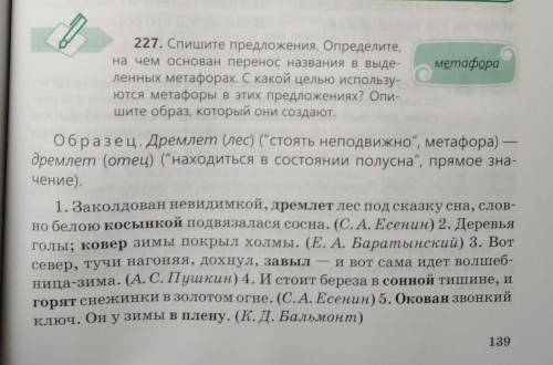 , сделайте, и объясните как делать, я нечего не понял