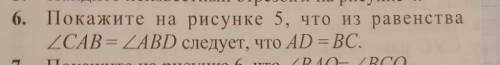 Помагит зделайте дано и решения полнастю