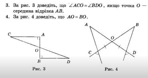 (скрин) Сорри, больше дать не могу ((( Новичек-Я)