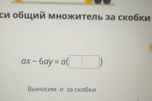 кто тому выпадет леон в бравл старсе