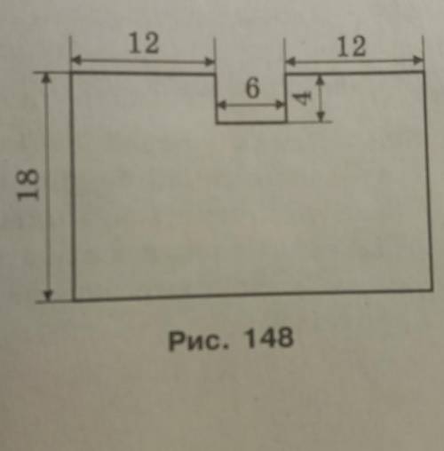 на 587. Вычислите периметр и пло щадь фигуры, изображенной рисунке 148 (размеры даны в сан тиметрах)