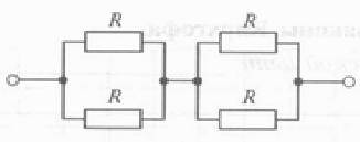 Физика 8 класс Все резисторы одинаковые, сопротивления = 20 Ом рассчитать сопротивления проводников