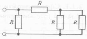 Физика 8 класс Все резисторы одинаковые, сопротивления = 20 Ом рассчитать сопротивления проводников