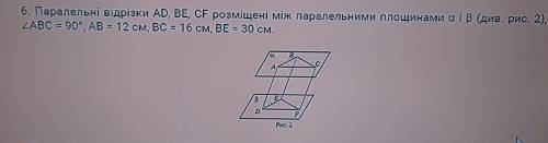 решить задание. Желательно расписать каждый шаг и подробно.Заранее . Якщо що,на другому зображенні т