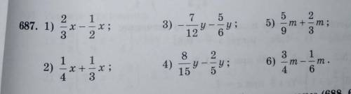 A Приведите подобные слагаемые (686, 687) только 687 помагите