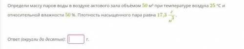 НУ УЖЕ НЕСКОЛЬКО РАЗ ЗАДАЮ ВОПРОС