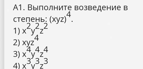 ,остальные вопросы будут в профиле