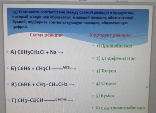 Надо до завтра успеть, не понимаю;(