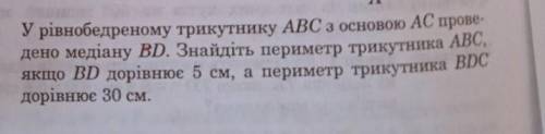 До іть будь ласка зі всіма діями та поясненнями. дякую.